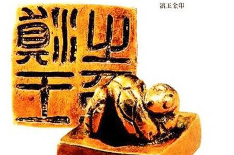 Lazada记泡重吗 快手泡香菇怎么泡的