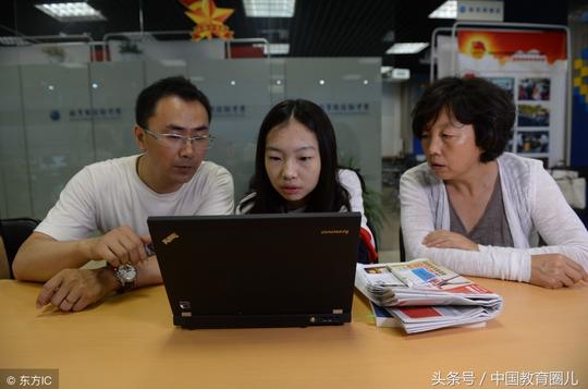 高考志愿怎么填？10年教龄的姑妈给出这5招，让你低分能读好大学