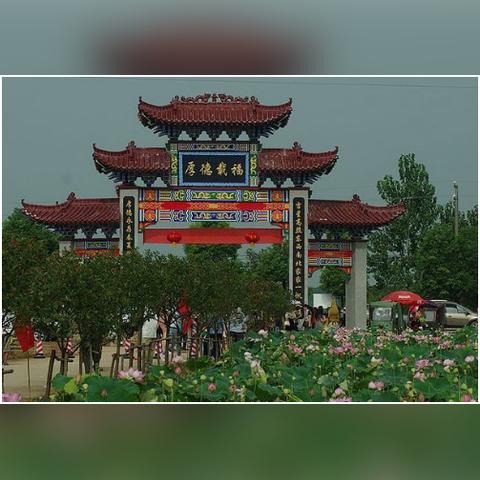 大连市湾里南在什么位置