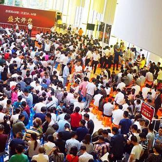 哈尔滨到江苏徐州相关长尾关键词有哪些