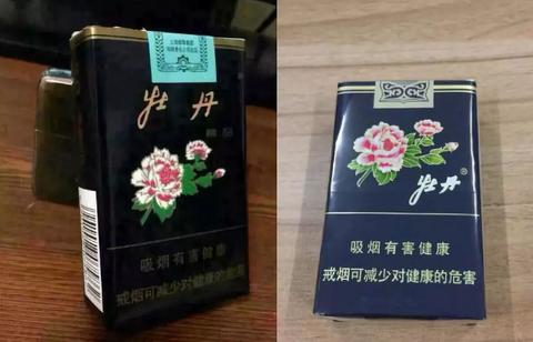 云霄香烟货源直供，货到付款保障正品体验 - 3 - AH香烟货源网