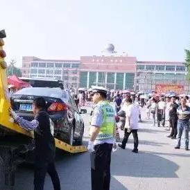 今日哈尔滨市限行尾号多少