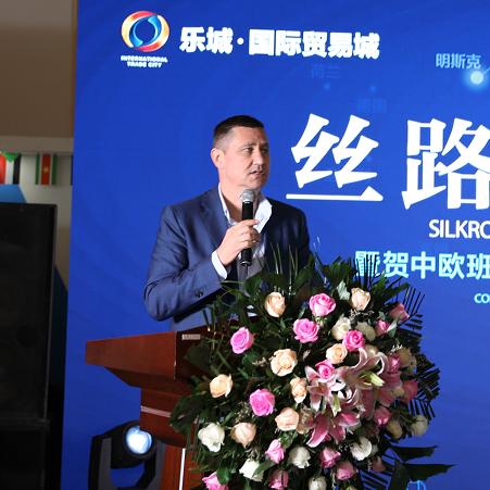 跨境电商店铺怎么进货的 跨境电商店铺怎么进货的
