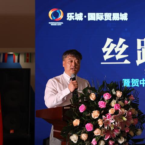 跨境电商首次进货多少钱