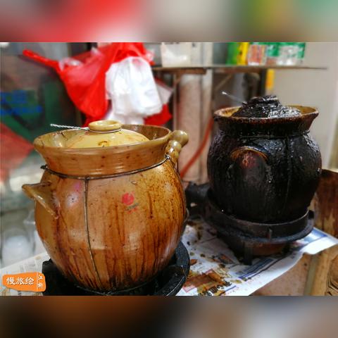 广州市标准煤气是多少斤