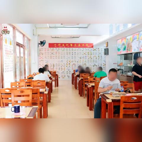 厦门永丰鱼丸的相关长尾关键词有哪些