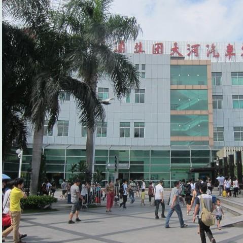 广州有多少个汽车客运站？