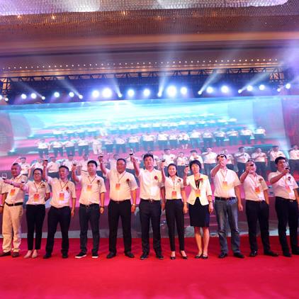 福建省民营企业商会可以进入吗？