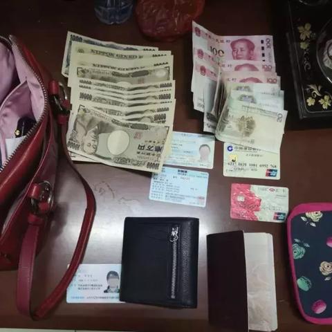 办护照需要什么证件