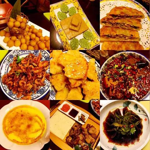 沈阳地利相关长尾关键词有哪些