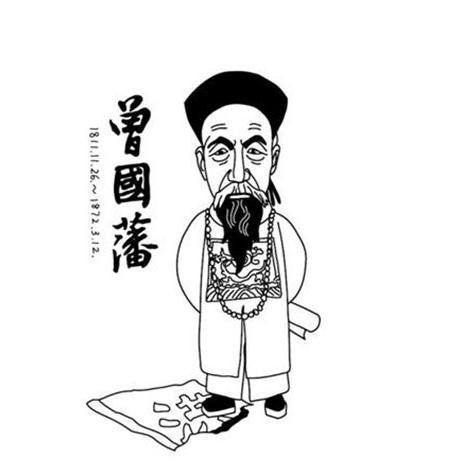 怎么看一个八字格局好坏_怎么看一个八字格局好坏(八字怎么看格局类型)