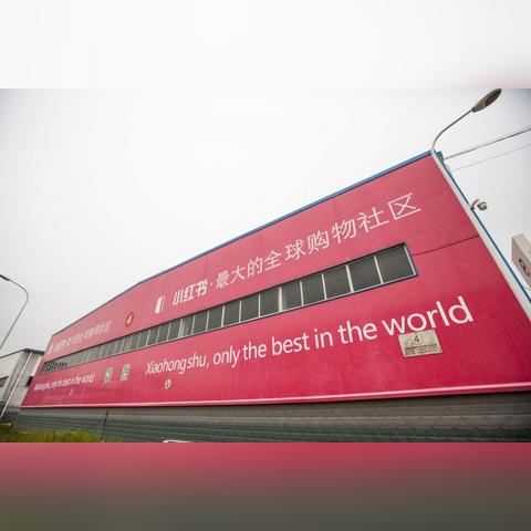 跨境电商自营和平台区别的相关长尾关键词有什么