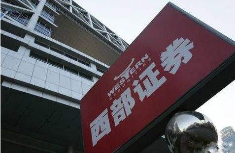 app拉新证券风险(炒外汇开户有什么风险吗)