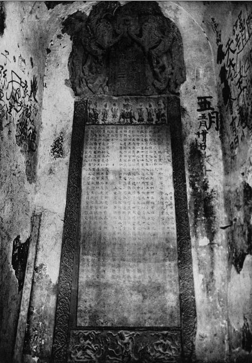 西安城市风水_为何唐朝之后长安彻底沦为废都