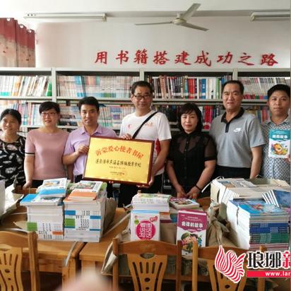 临沂市到连云港火车的长尾关键词有什么