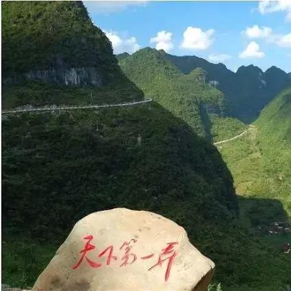 南宁市哪个地方海拔高