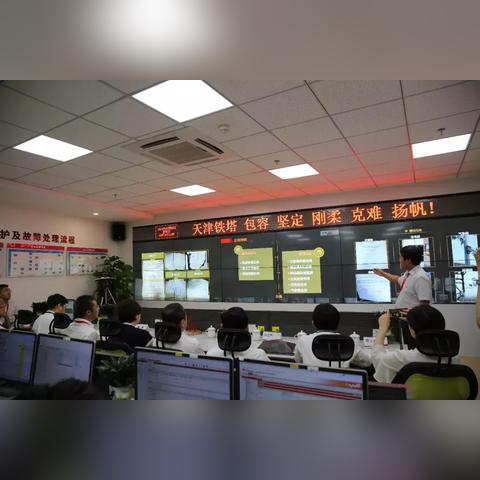 小区基础设施怎么样天津