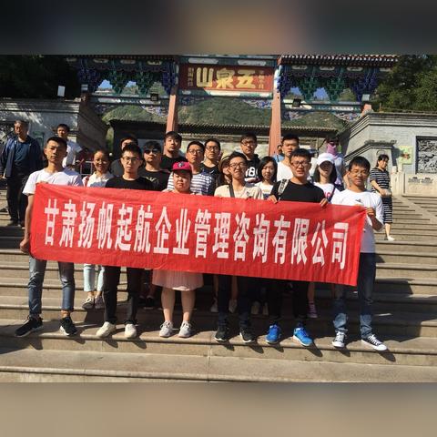 甘肃最大的动物园？