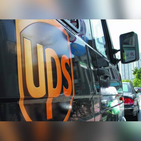 重庆跨境物流市场价多少