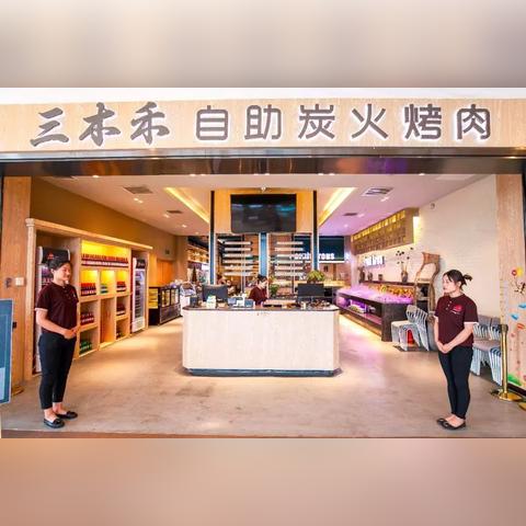 在天津有什么好的自助餐