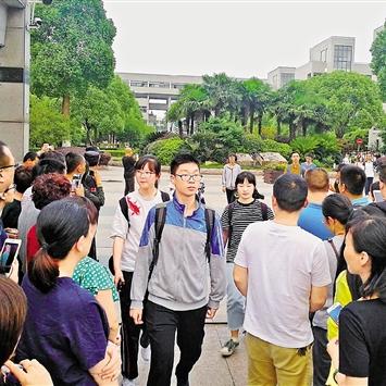 哈尔滨市会考多少合格考生