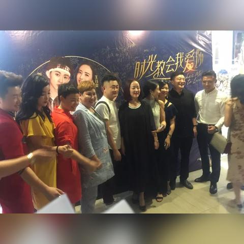 厦门世纪年轮的相关长尾关键词有哪些