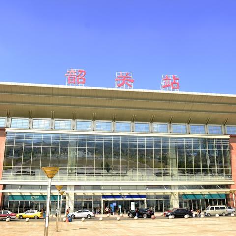 丹霞山到广州市多少公里