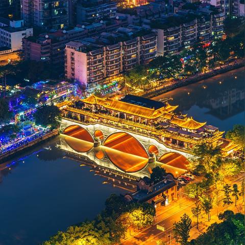 成都市中心有哪些火锅店