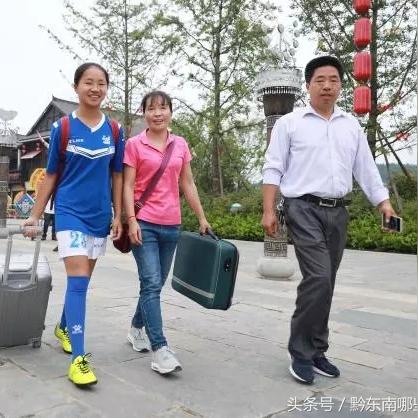 黔东南籍足球运动员名单的长尾关键词有哪些