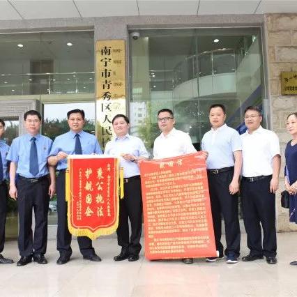 南宁市建工城在哪个区域