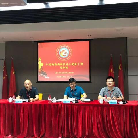 江西旅游攻略厦门的相关长尾关键词有哪些