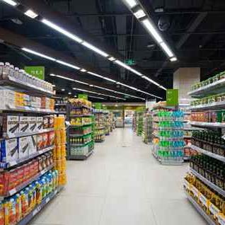 沈阳最贵超市？