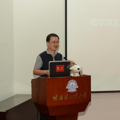 京东哈尔滨吗相关长尾关键词有哪些