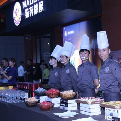 周口市精酿酒吧的长尾关键词有什么