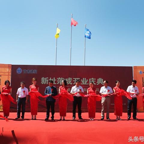 兰州汽车租赁报价表的相关长尾关键词有哪些