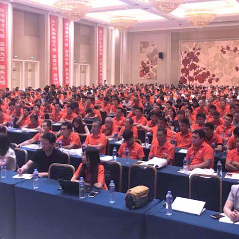 重庆朗逸电器怎么样