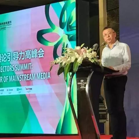 关于上海事业单位报考相关关键词有哪些