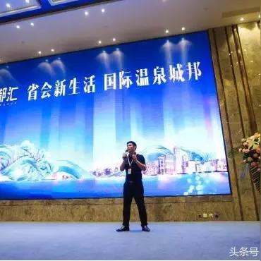 济南到极地海洋世界相关长尾关键词有哪些