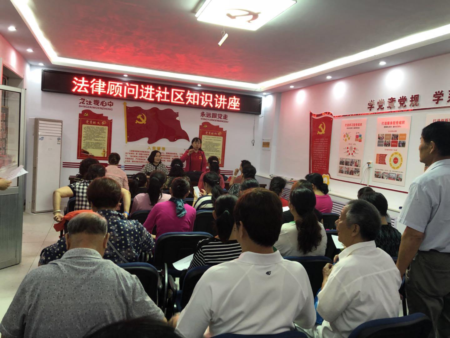 法律顾问合同属于什么合同类型 法律顾问的工作内容