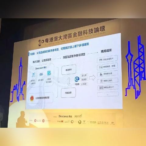 跨境电商平台推荐澳门 衍生的长尾关键词是那些 跨境电商平台推荐澳门 衍生的长尾关键词是那些