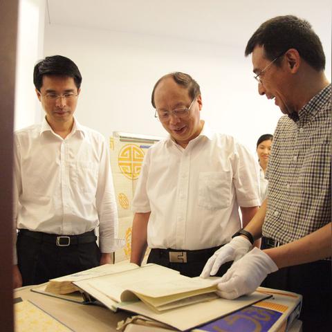 江苏无锡市工商银行电话的长尾关键词有哪些