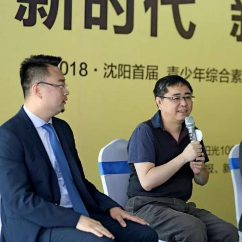 沈阳卖衣服便宜的东西相关长尾关键词有哪些