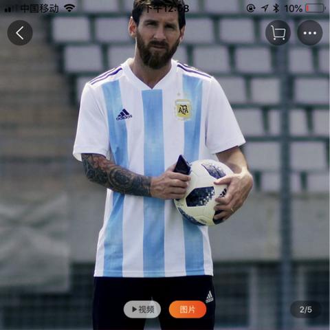 足球比赛允许涂香水的长尾关键词有哪些