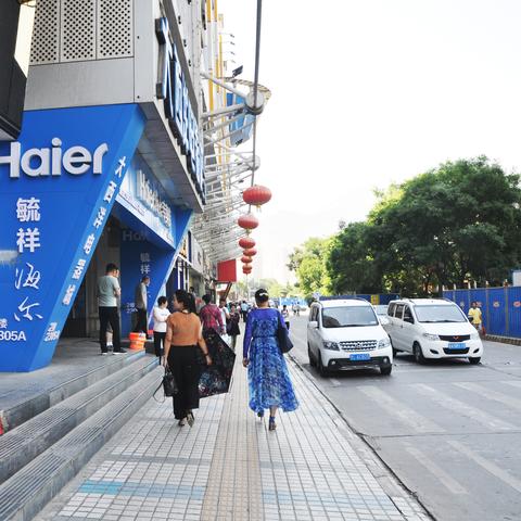 兰州 大西洋洗浴的相关长尾关键词有哪些