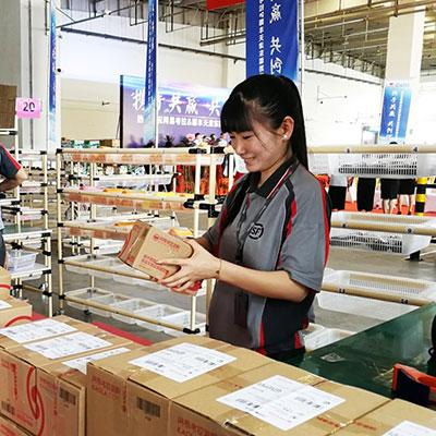 天津东疆跨境电商平台的相关长尾关键词有什么