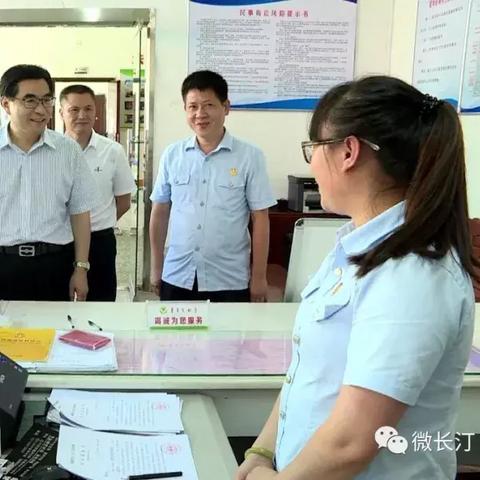 福建财务纠纷咨询平台的相关长尾关键词有哪些
