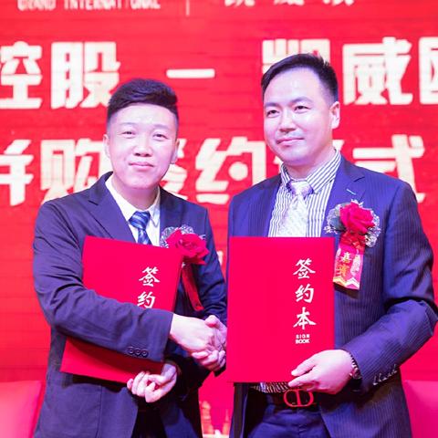 东莞市凯威服饰厂怎么样