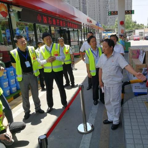 合肥市哪个加油站便宜