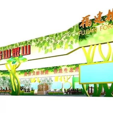 福建航天公司怎么样