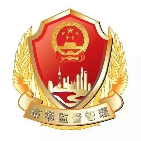 【天津蓝局长】长尾关键词有什么